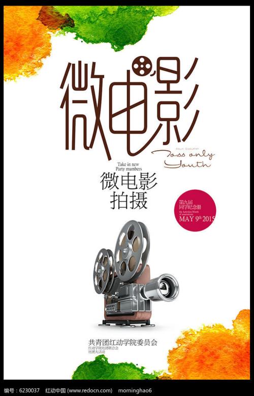 内华达大学拉斯维加斯分校graduation certificate